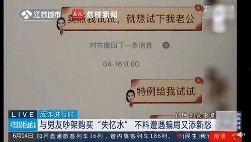 吃瓜群众变吃狗粮,见证娱乐圈甜蜜转变