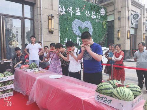 孙庄社区吃瓜群众活动,吃瓜群众共享欢乐时光