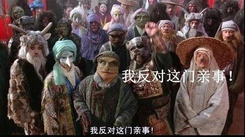 我们是吃瓜群众电影,揭秘电影背后的娱乐狂欢