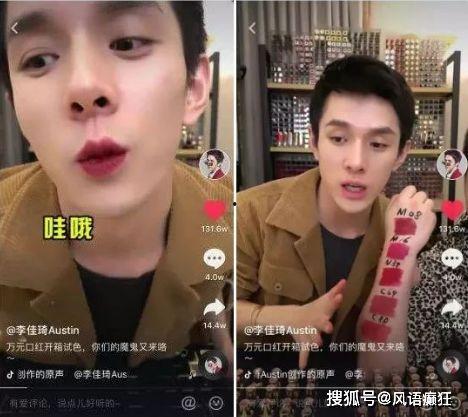 抖音看热闹的吃瓜群众是真的吗,揭秘抖音“看热闹吃瓜群众”的真实面目