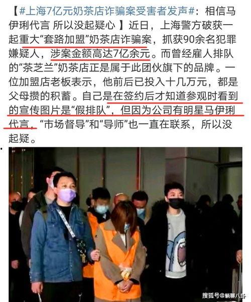 槐荫区吃瓜群众案件,揭秘网络谣言背后的真相