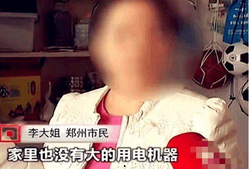 吃瓜群众李大姐视频,揭秘娱乐圈幕后真相