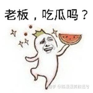 吃瓜群众亮眼视频大全,笑料百出,欢乐无限