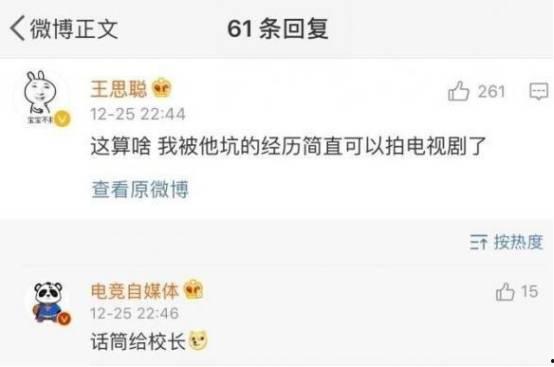 吃瓜群众怎么找主页,轻松找到心仪的主页