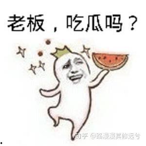 吃瓜群众小昕微博,揭秘娱乐圈那些不为人知的幕后故事