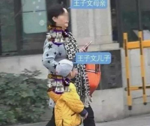 吃瓜群众富二代是谁啊,吃瓜群众热议的富二代究竟是谁?