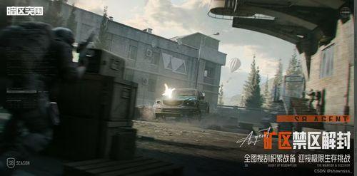 吃瓜群众暗区突围,吃瓜群众揭秘游戏背后的故事