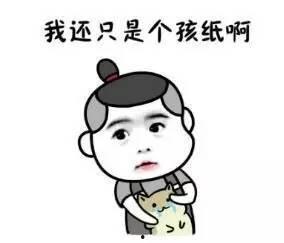 吃瓜群众的乐趣没了,揭秘娱乐圈新常态