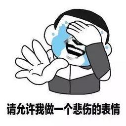 吃瓜群众的乐趣没了,揭秘娱乐圈新常态