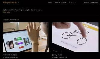 吃瓜群众人工智能实验,揭秘虚拟世界的“围观”现象