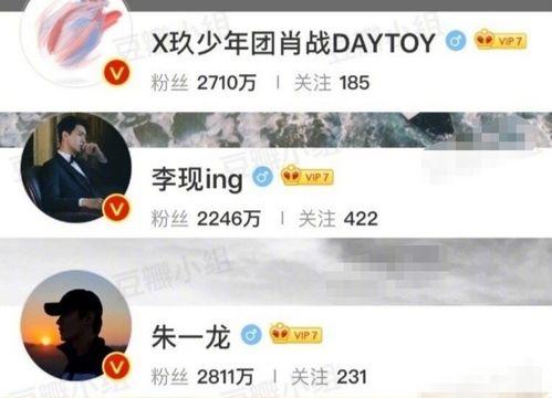 吃瓜群众骂街视频,吃瓜群众骂街视频引发全民热议，揭秘网络暴力背后的真相