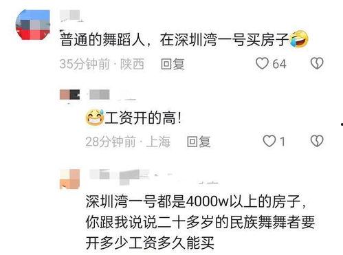 白珊珊吃瓜群众,吃瓜群众的视角解读娱乐圈风云