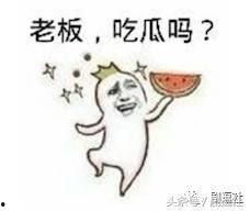 吃瓜群众在线中,揭秘网络热议背后的真相与笑料