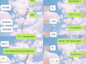 尬聊吃瓜群众,揭秘网络社交中的尴尬瞬间