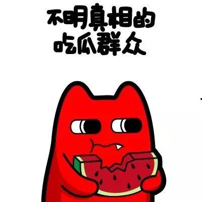 吃瓜画画的群众,描绘社会百态画卷
