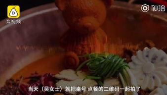 花亦吃瓜群众,揭秘植物界的“美食家”