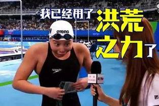 体育界吃瓜群众,吃瓜群众视角下的精彩瞬间