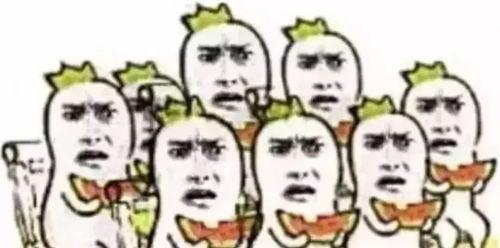 吃瓜群众蓝朋友