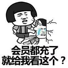 订外卖吃瓜群众是真的吗,订外卖吃瓜群众的真实写照