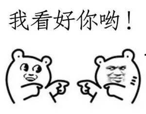 吃瓜群众做了梦什么意思,吃瓜群众一梦，预示何事？