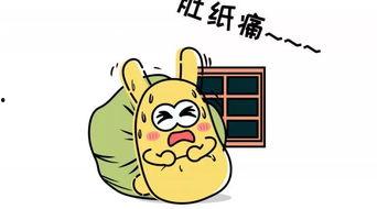 吃瓜群众2017abc,2017年度“吃瓜群众abc”现象解析